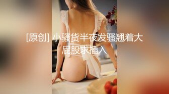 -女神终于突破自我【你最好别想我】首次完美裸露三点 道具自慰 (1)