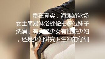  高颜轻熟女约啪炮友头罩男开战~各种姿势激情爆操