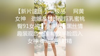  2024-10-02 爱豆传媒IDG-5495反差婊少女人前女神人后骚母狗