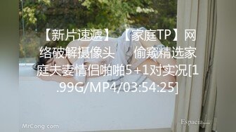 蜜桃传媒PMC382初二回娘家肉身孝敬爸爸