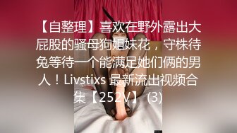 7/8最新 年轻小伙带着喝醉的女同事酒店开房女的不愿意强上骚逼VIP1196