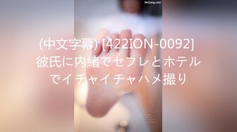 Mywife 1988 No.1359 水谷 飛鳥|セレブクラブ舞ワイフ