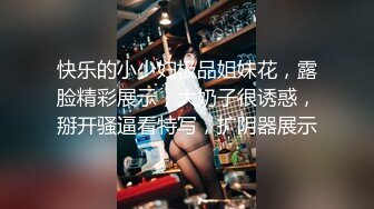 母狗女友自慰出白浆 撸管必看