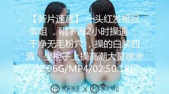 kcf9.com-2024年2月新作，跟情人在家约炮的御姐，【艳阳七月】，大奶子黑丝，好浪的娘们，性欲极其旺盛