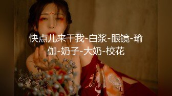  厕拍大神潜入电子厂女厕全景沟厕视角后拍 几个颜值美女尿尿性感美臀