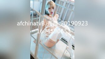  万狼求档OnlyFans清纯甜美百变小仙女Enafox订阅私拍~吃鸡巴的样子又骚又可爱