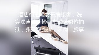 《顶流?重磅?资源》明星气质PANS极品反差御姐【小青】诱人私拍女仆装透视黑丝鲍鱼一清二楚与摄影师的对话太骚了