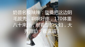 【爱情故事】网恋新人良家少妇，吃饱喝足再操逼，撩起衣服吸奶子，抬起双腿激情爆操