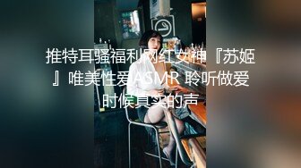 星空传媒XKVP065强上爆操保洁阿姨儿女的骚逼