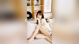 STP32835 起点传媒 性视界传媒 XSJKY110 网恋解救困在柬埔寨的诈骗女 斑斑 VIP0600