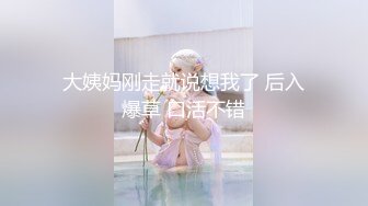 TM0022.沈娜娜.淫荡女友的真面目.麻豆传媒映画伙伴皇家华人ROYAL ASIAN STUDIO出品