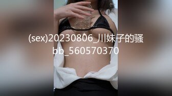 扣扣傳媒 QQOG022 初音未來的陪玩性服務 小敏兒