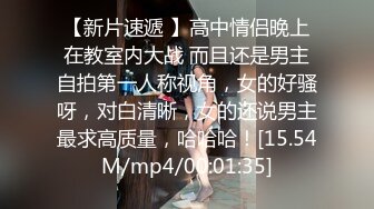 STP21908 【超极品推荐】糖心UP主『阿乐J』独家定制版-绝美少妇家中寂寞难耐 情趣用品推销员趁机无套操一炮