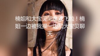 无良学长约啪戏剧系学妹 私人影院内爆操清纯美乳_(new)