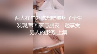 STP32268 爱豆传媒 ID5331 男优拍摄时候阳痿导演亲自肉搏 优娜