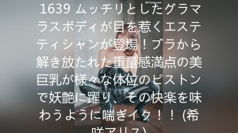 【源码录制】七彩主播【中俄大战】5月8号-6月18号直播录播☯️出国双飞极品毛妹☯️【99V】 (24)