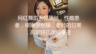 大二学生 美女校花酒店约拍 可爱兔女郎面具 口交撸管打炮全套