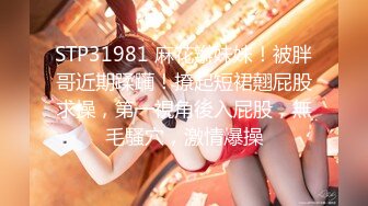 2024年7月，专发18，9岁的学生妹，【你的宇吖】，新人首场，男友软了，小妹妹只好自己玩