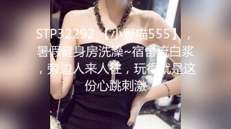 【老默爱吃鱼】按摩店来了新美女，小姐姐几下忽悠露出美丽乳房，抠捏调情，对白精彩刺激