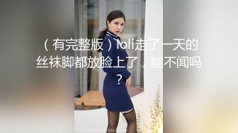 @ -杨颖--妻子怀孕期间我与小妈的不伦之恋