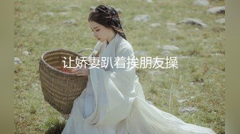  最新性爱泄密推特大神EDC隐退之作-爆裂黑丝高跟OL美女翘美臀后入怼操