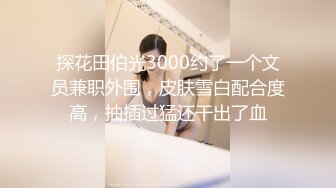 渣男忽悠漂亮女友各种姿势玩B分手后被曝光 (7)