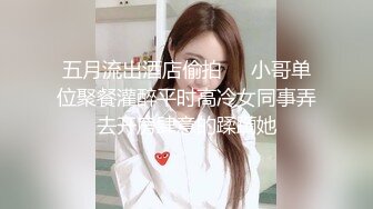 ✿端庄优雅人妻✿气质尤物〖SofiaNana〗舞蹈老师穿着刺绣旗袍上门服务 开发调教老师娇嫩小菊花 越是端庄越是反差