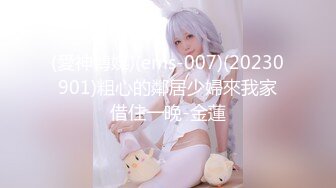 【极品新人 萝莉】小千绪 超顶00后女高舞蹈生 精油按摩诱奸少女 鲜嫩至极白虎小穴 肉棒插入瞬间窒息 绝美淫靡抽刺