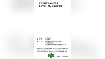 【新片速遞】 农村4P换妻游戏勾搭激情啪啪，简陋工棚内大秀直播，口交大鸡巴衣服都没脱完就开草，多体位爆草抽插内射骚穴