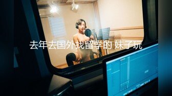 《震撼泄密》群狼求档Onlyfans百万粉丝可盐可甜撸铁健身教_练Yummy露脸私拍第二弹啪啪紫薇非常反_差 (11)