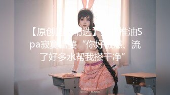 【新片速遞】  ✨【长期订阅更新】人气反差ASMR女网黄「deerlong」OF性爱私拍 美臀近距离视觉玩具肉棒通穴呻吟撸爆感人