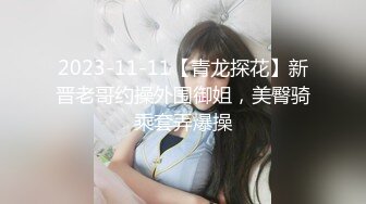 天美传媒华语AV品牌新作-娇弱女仆的日常调教 又是被主人肉棒填满小穴的淫荡一天