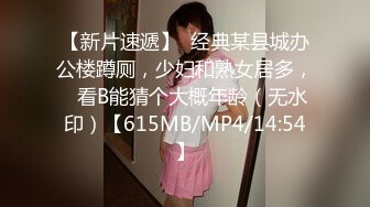 STP32932 麻豆传媒 FLIXKO MFK0021 强势的姐姐 VIP0600