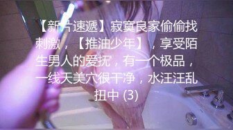 ✿淫娃欲姐✿ 情欲四射推特网红尤物▌甜心宝贝 ▌性爱瑜伽