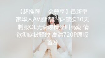 牛人超近距离贴B拍多位少妇的极品美鲍 (1)