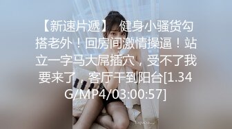 91制片-母亲的性教育母子乱伦-沈依秋