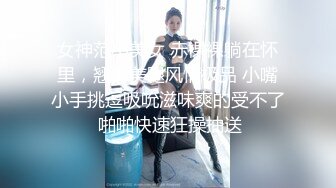 泰国多P美乳女博主yoursice onlyfans高清原档资源合集【79V】 (43)