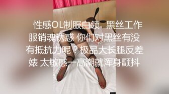 【极品女神??价值17美金】美乳新人『丽露Leelo』绝美和服诱惑 全裸美胸超美情色互動 大尺度隐藏版 高清1080P版