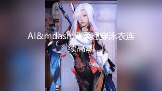 【新片速遞 】酒吧门口捡到一个黑丝巨乳辣妹❤️操着真爽内射她，这逼绝世粉嫩呀！