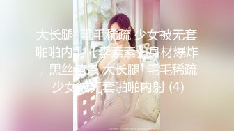 ✿婷婷玉立✿刚放暑假的女高学妹 憋了好久终于可以任意放肆了 运动短裤平底帆布鞋尽是青春的味道 年轻就是好