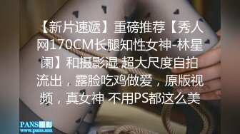 无水印1/26 黑丝巨乳美女吃鸡啪啪技术超棒舔的好老板给你加薪VIP1196