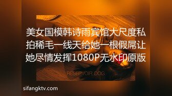 STP19404 粉嫩大乳晕亚籍甜美妹子跳蛋震动棒自慰，无毛粉穴道具双管齐下插入震动呻吟娇喘