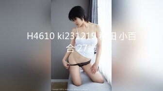 【MP4/HD】用镊子拔毛自慰！振动棒洞口磨蹭，低低呻吟表情享受，翘起屁股怼镜头