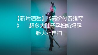 网红美女软妹萝莉小仙围裙小女仆蕾丝丁字裤 用棒棒按摩小穴喷了好多水