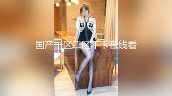 (sex)20230826_小迷妹妹！_2041055814