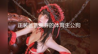 【新片速遞】巨乳白虎美女吃鸡啪啪 身材丰腴皮肤白皙 被大鸡吧连续中出两次 奶子哗哗 呻吟不停 内射 