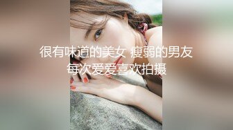 FLIXKO-MFK0024 麻豆传媒 妻子和我的朋友们 VIP0600