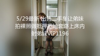 黑衣牛仔裤妹子调情69舔逼再到床上近距离拍摄开档黑丝后入猛操