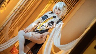 Onlyfans极品白虎网红小姐姐NANA快乐旗袍4K原档流出