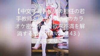 【皇家华人】RAS-0403 揭露巨乳医师反差痴女欲求不满